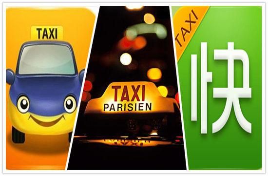 ý������εο�ĺ�������Ϊ�˿���uber