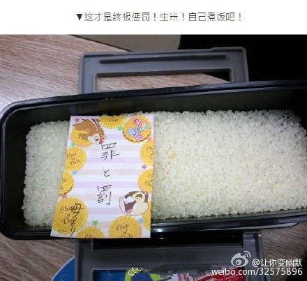 岛国3d图片大全: 岛国3d|超出屏3d红蓝|岛国左右格式