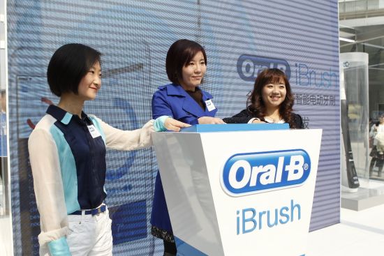 () ̫ǻƷзܼŮʿлǻ빫زܼƻŮʿлǻƷܼŮʿ֤ͬOral-B iBrushȫ׿ܵ綯ˢй׷