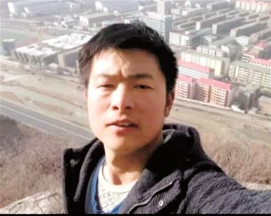 救人牺牲的农村小伙子王超杰 救人牺牲的农村小伙子王超杰