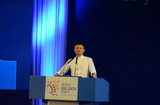 马云马化腾雷军等大佬在大数据峰会都说了啥