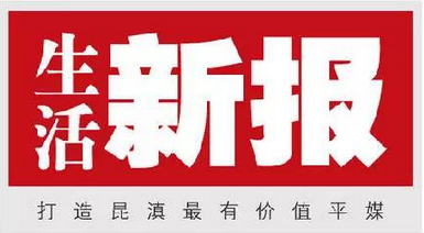 首页配图