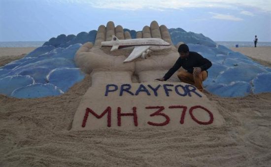 ΪMH370����