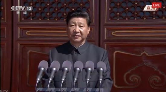 今天,习近平在抗战胜利70周年纪念大会发表讲话。 今天,习近平在抗战胜利70周年纪念大会发表讲话。