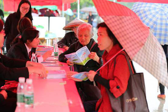 邵阳中院开展4.26知识产权宣传日活动 提升市