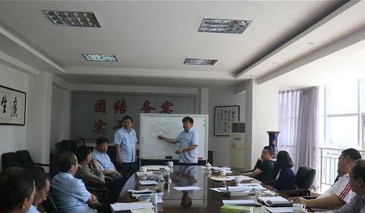 河北省三级法院周日会诊执行疑难案件