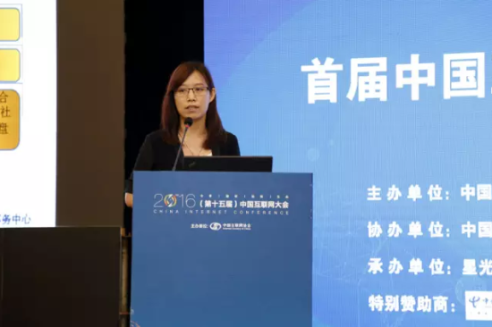 华润万象城_华润 法务总监 收入
