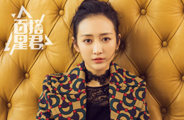 王鸥演绎蕾丝单品 上演绝美爱恋