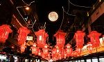 八天假你陪爸妈几天