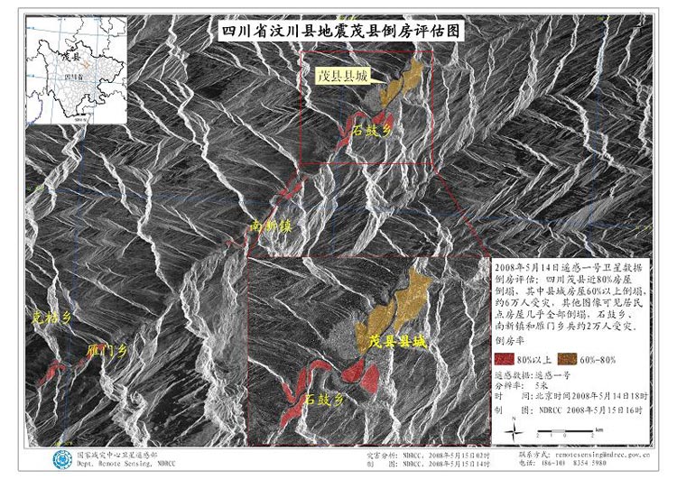 世界人口大熔炉_美国这个移民大熔炉,却熔不了中国人 全文