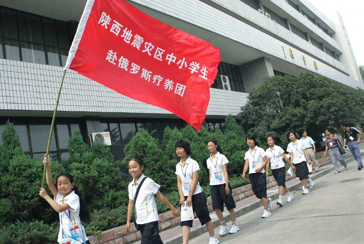 图文：俄罗斯将承担在俄费用