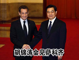 �����ξ�����ʽ��ӭ������