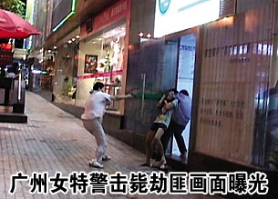 新闻中心首页(2010年07月08日21:00)_新浪网