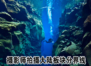 新闻中心首页(2011年05月19日 9:00)