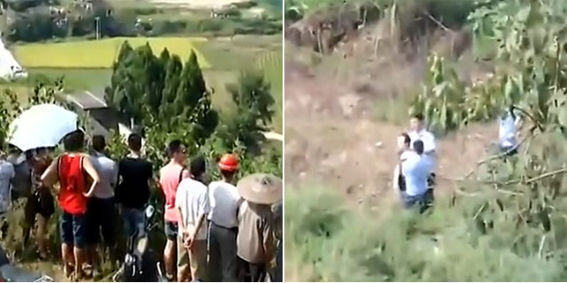 �ع���ĳ�ش���ۿ�ǹ�����̷��ֳ�