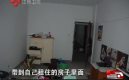 ��Ƶ��Ů��ѧ������������ǿ�� ���綨λ���ư�