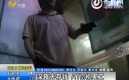 ��Ƶ��������ҹ��Ǯ��ATM���չ�ŭ��������