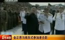 ��Ƶ���������볯���ı�ʽ�μ��ߺ�Ӱ