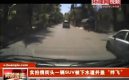 ��Ƶ��ʵ�Ķ�SUV������ˮ�����ǰ��ɿշ���Ȧ