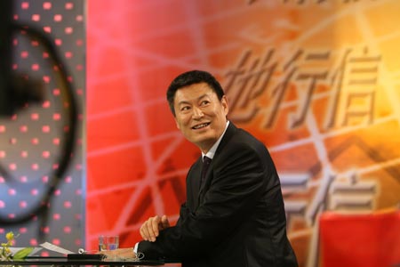 �Ի����и��г������������м�