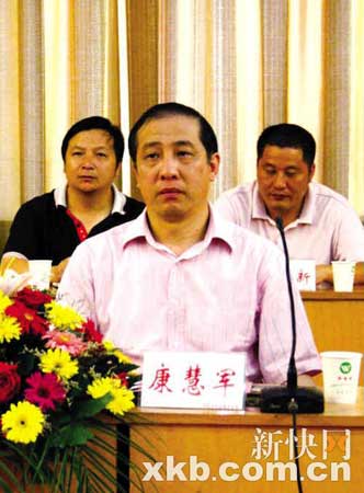 上海一家地产公司涉嫌低价拿地获利数十亿