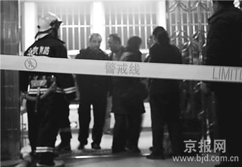 环线地铁雍和宫站冒浓烟