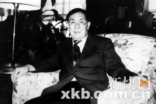 大师马思聪骨灰明返穗