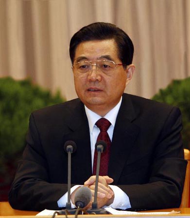 胡锦涛在新任中央委员候补委员研讨班讲话(图)