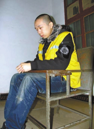 病毒制作者李俊熊猫烧香让他进了监狱