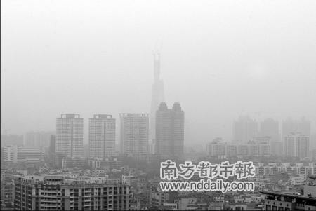 广州入秋已发布3次黄色灰霾预警信号