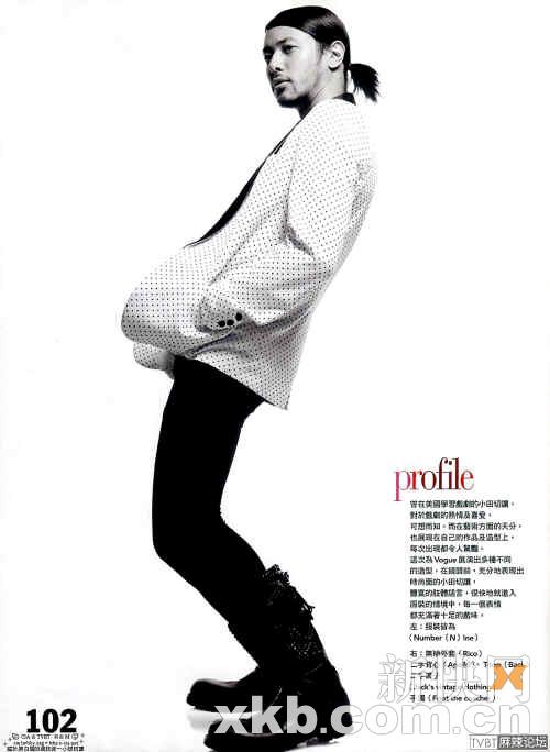 小田切让大热提名影帝