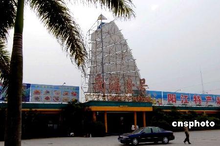 �Ϻ�һ�Źų���22�ճ�ˮȫ���ھ�������