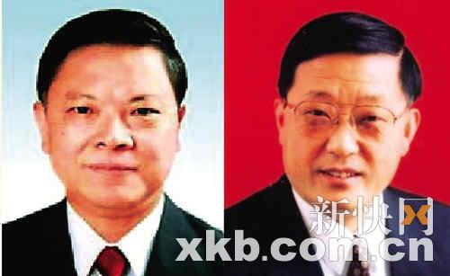 政府省长职务和任命 陈政高 为辽宁省人民政府副