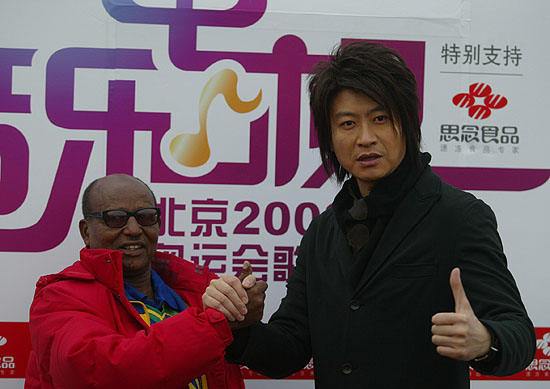 【组图】游鸿明奥运歌曲 英雄阿赫瓦里为灵感