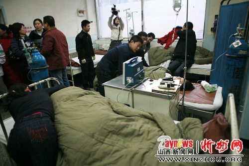 一旦煤气中毒了该怎么急救呢?