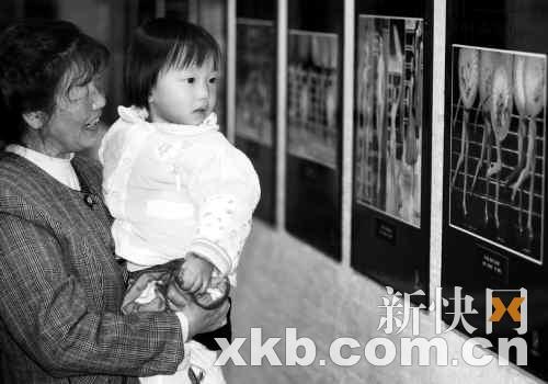 广州电视台举办20周年图片展