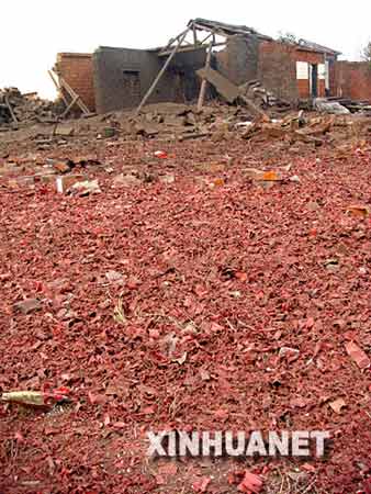 安徽巢湖花炮厂爆炸致3死2伤(组图)