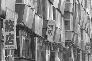 高校周边小旅店学生爱去学校没辙