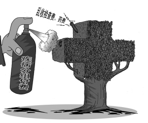 �������Ե㼲�����鸶����