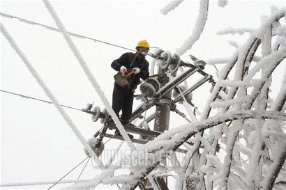 凝雪冻坏线路 贵州大面积停电