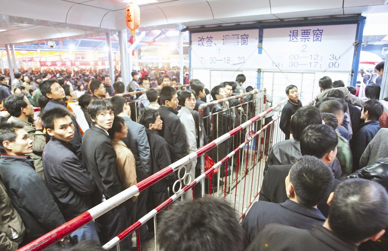 厦门全面停售火车票 所有售票窗口改退票窗口_新闻 ...