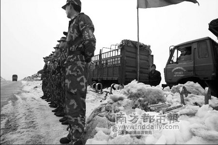 广东省气象局预计道路结冰将再次加重