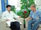 ����������ѯʦ�ܹ㽡����300���ﷸ��������
