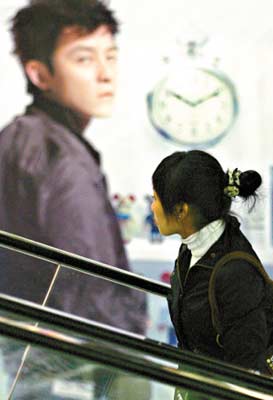 名人评论艳照门事件