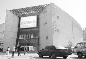 3��1������ɲ�����Ǯ������Ա���ݡ������㡱