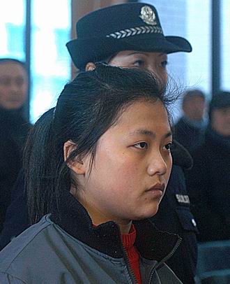 <em>姐姐</em>捂死<em>精神病妹妹</em>人性轻判_新闻中心_新浪