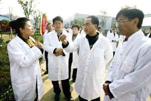 ȫ����Э�����ճ̹���