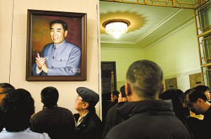 周恩来诞辰110周年书画展在军博开幕