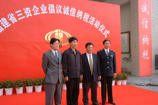 一眼看准十八年 台商陈建男的纺织产业稳健成长