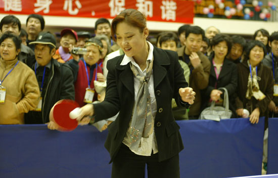 喜迎奥运 宣武区和谐社区杯乒乓球赛启动(组图